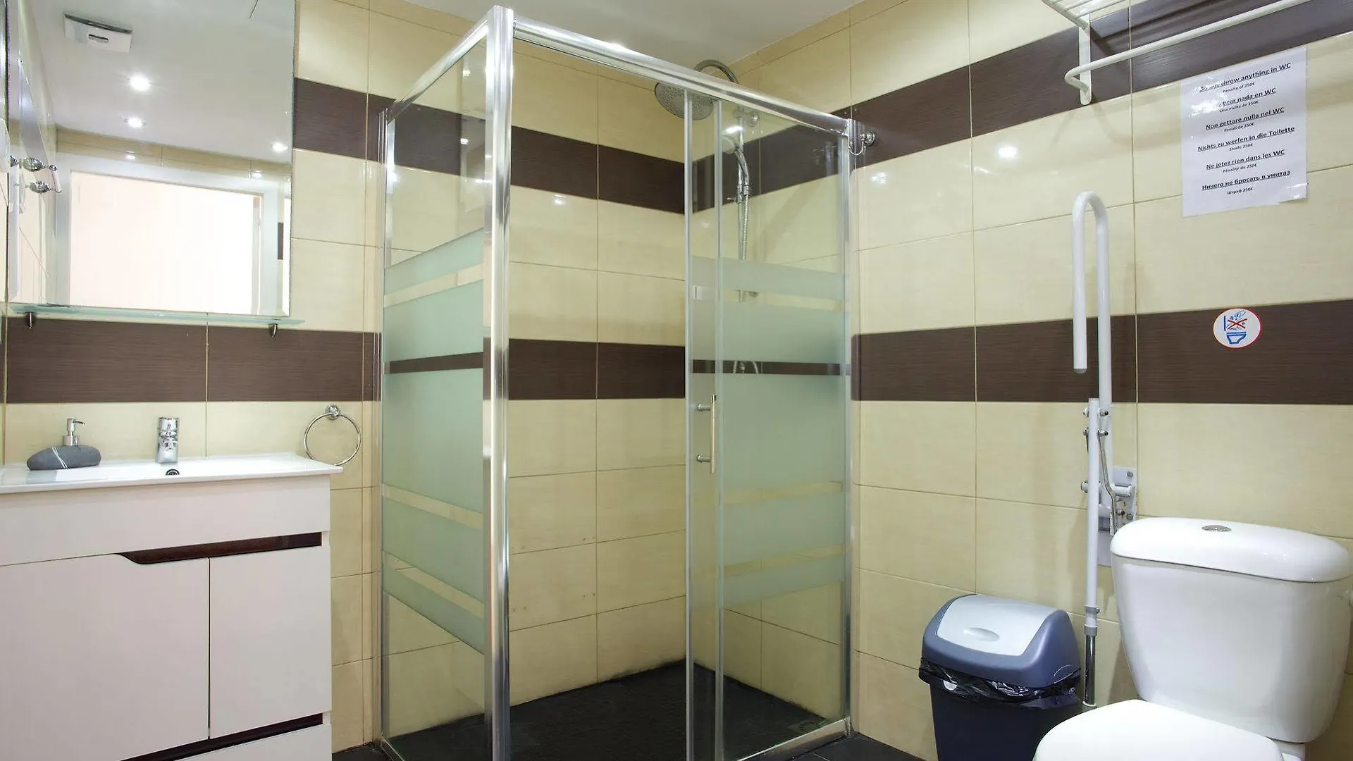 Casp Green House Barcelona Hiszpania